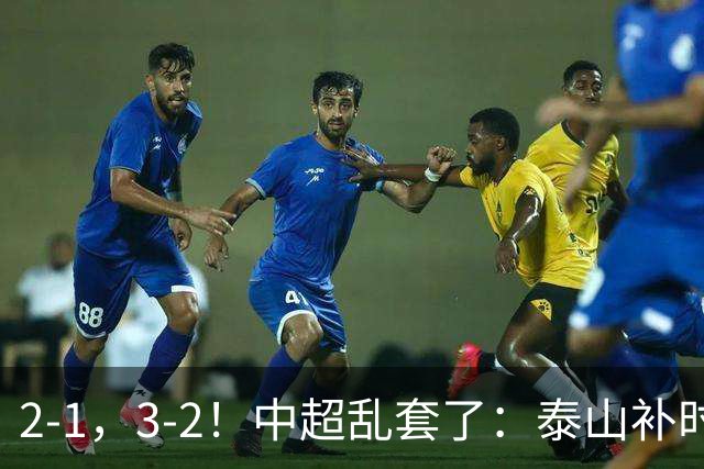 about image